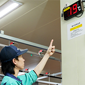 「定時・定量・定温」の徹底